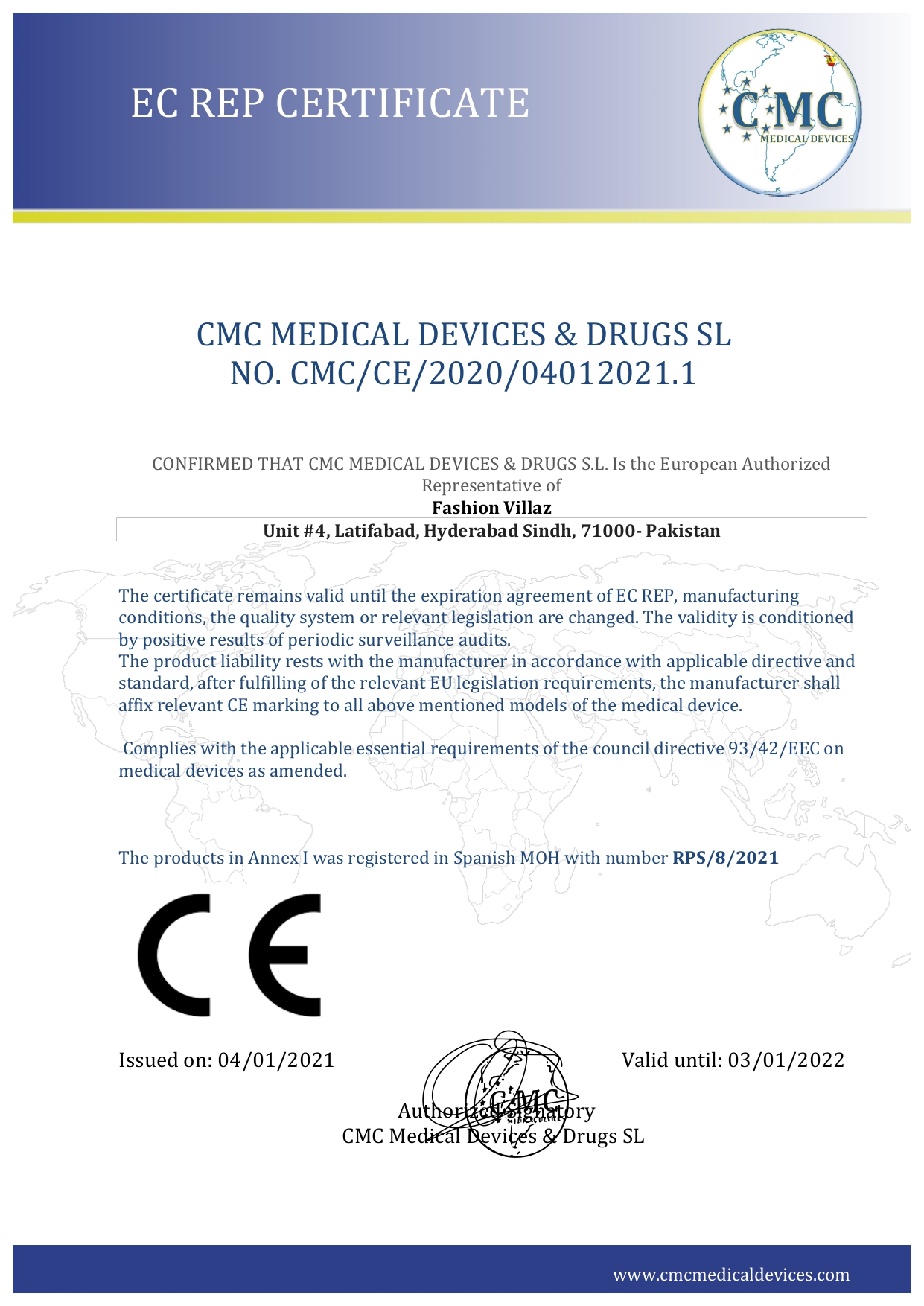 fvsurgical ISO 13485:2016 certification